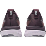 Women's Gel-Kayano 33