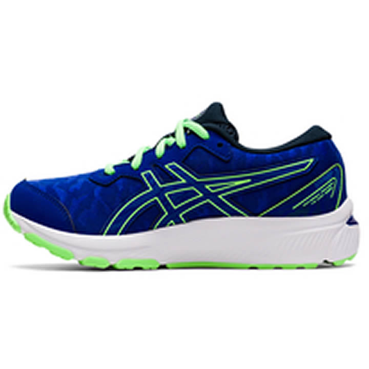 ASICS GEL-Cumulus 23 GS Kids'