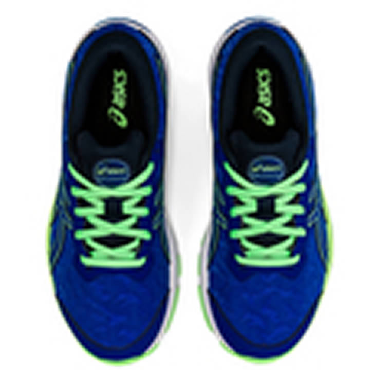 ASICS GEL-Cumulus 23 GS Kids'