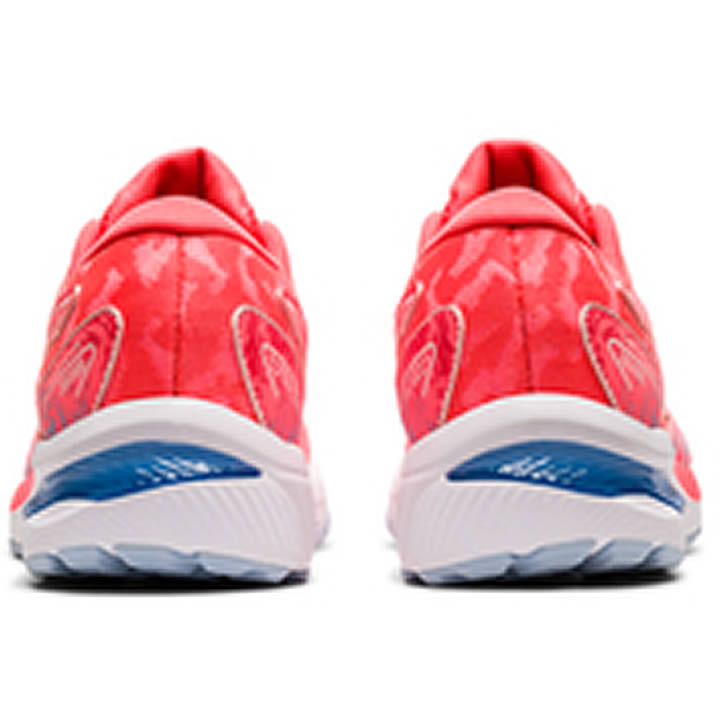ASICS GEL-Cumulus 23 GS Kids'