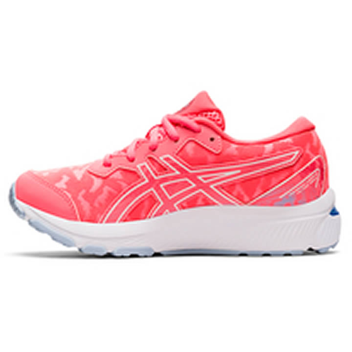 ASICS GEL-Cumulus 23 GS Kids'