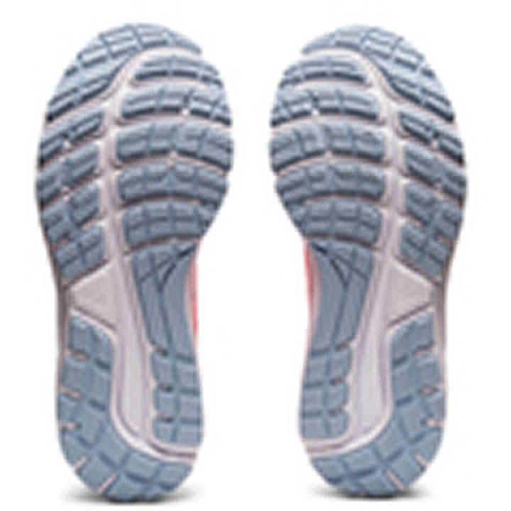 ASICS GEL-Cumulus 23 GS Kids'