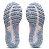ASICS GEL-Cumulus 23 GS Kids'