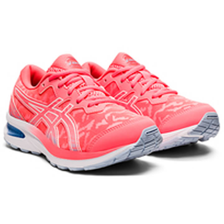ASICS GEL-Cumulus 23 GS Kids'