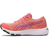 ASICS GEL-Cumulus 24 GS Kids'