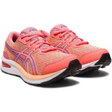 ASICS GEL-Cumulus 24 GS Kids'