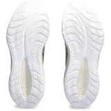 Men's GEL-Cumulus 26