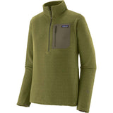 Men's R1 Air Zip Neck