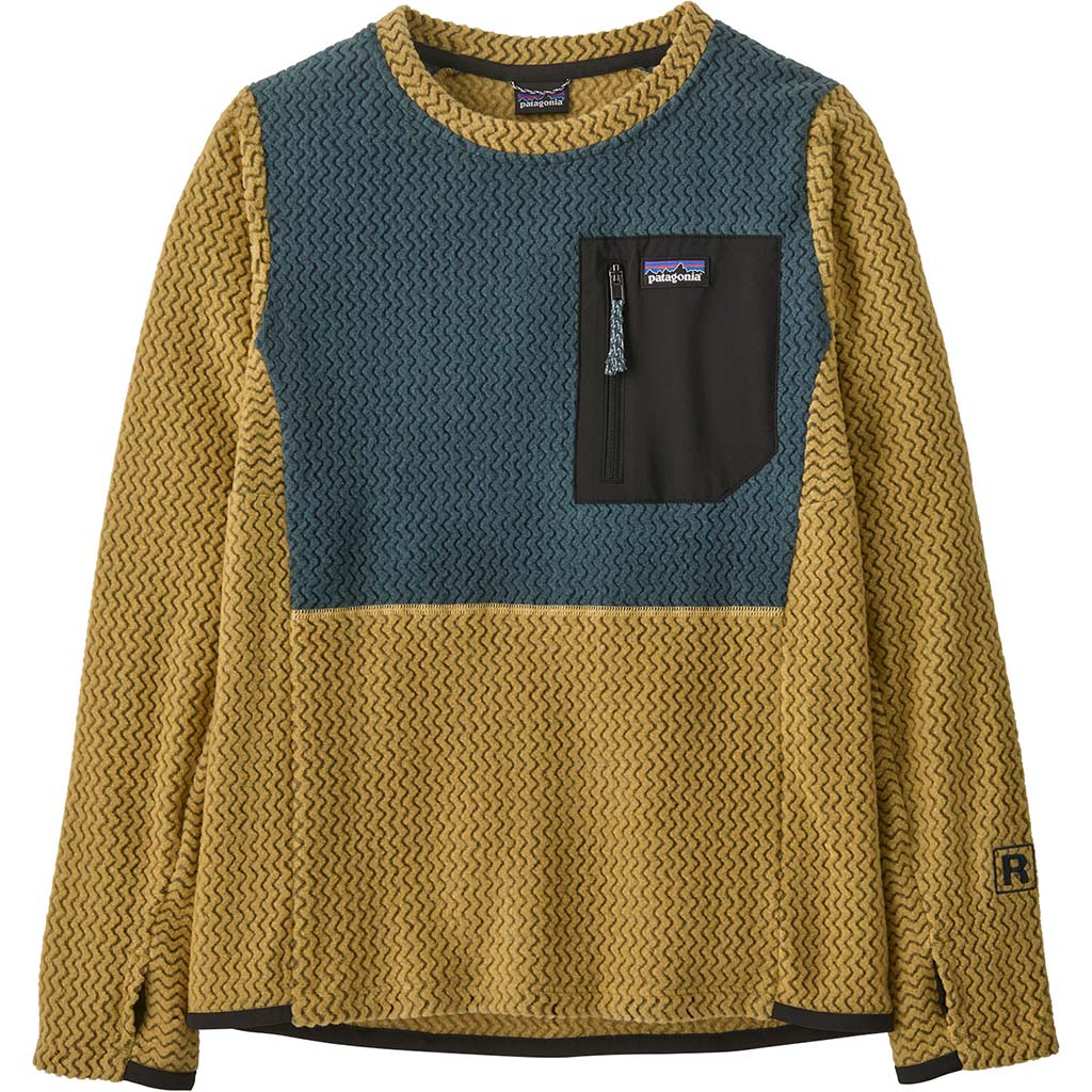 Kids' R1 Air Crew