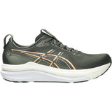 Men's Gel-Kayano 33