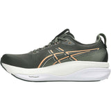 Men's Gel-Kayano 33