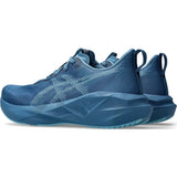 Men's Novablast 5
