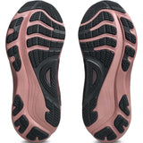 Women's Gel-Kayano 32