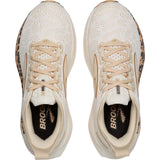Women's Glycerin 23