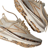 Women's Glycerin 23