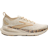 Women's Glycerin 23