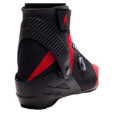 Pulse BOA® Universal Boot